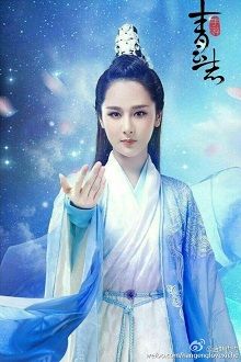 Vợ Chồng Ảnh Hậu Ngược Cẩu Hằng Ngày